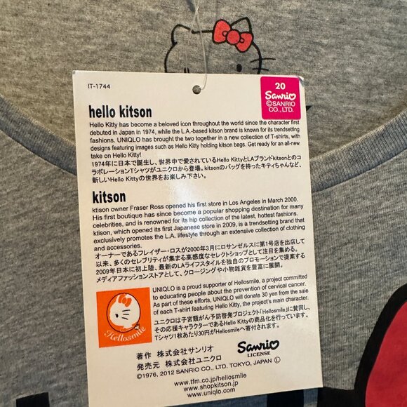 NEW Kitson X Hello Kitty collaboration tee shirt from Japan Women's Size Large - Picture 5 of 10